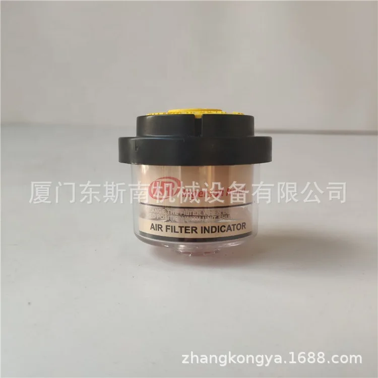 

Screw Air Compressor Vacuum Indicator M250-SF 39325279