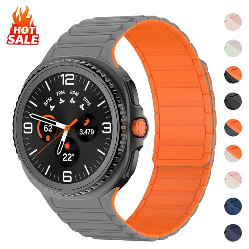 Seamless Magnetic Band Silicone Loop Strap