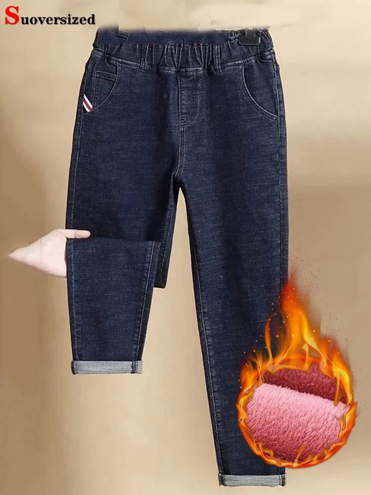 

Oversize 120kg Winter Harem Jeans Vintage Elestic High Waist Denim Pants Add Velvet Warm Jeansy Woman Thick Vaqueros New