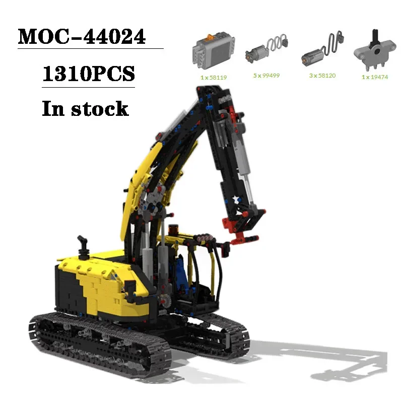 

Building Block MOC-44024 Mini Excavator Splicing Model 1310PCS Adult Children Puzzle Education Birthday Christmas Toys Gifts