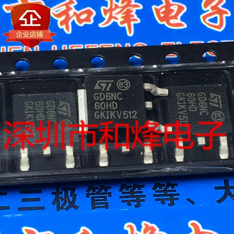 

5PCS-10PCS GD6NC60HD STGD6NC60HD TO-252 NEW AND ORIGINAL ON STOCK