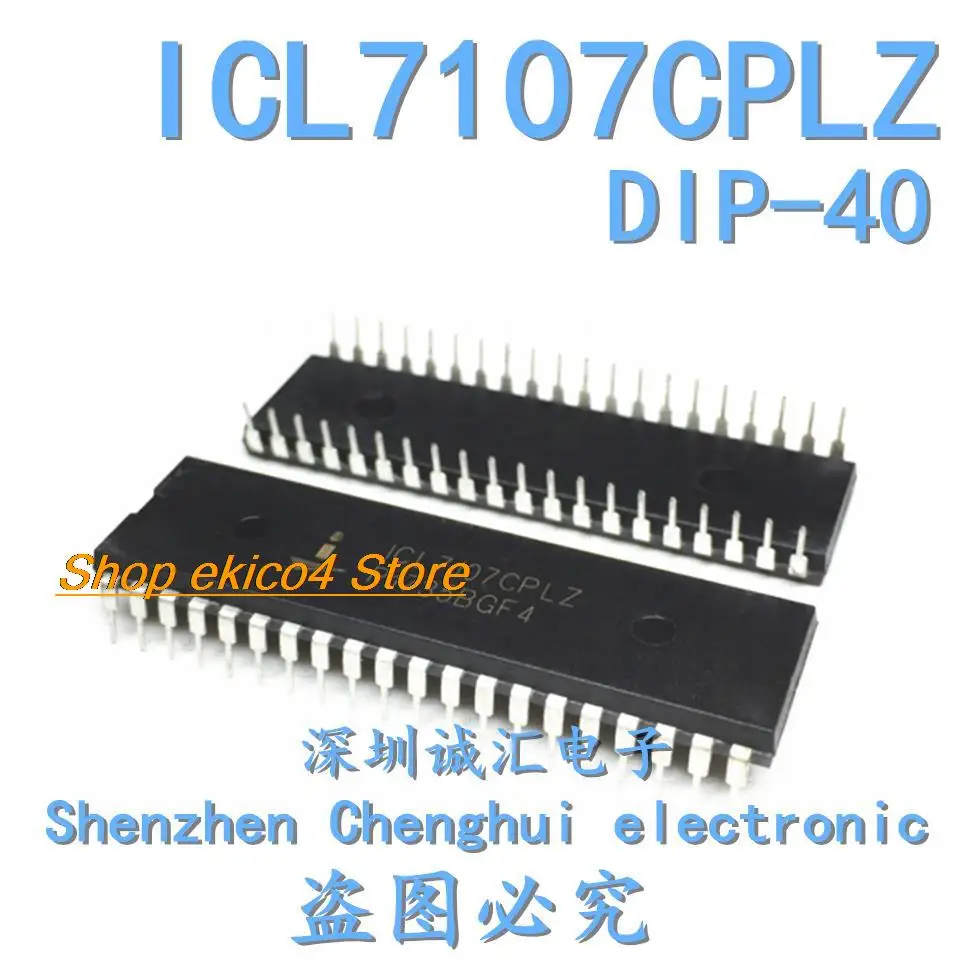 

5pieces Original stock ICL7107CPLZ DIP-40