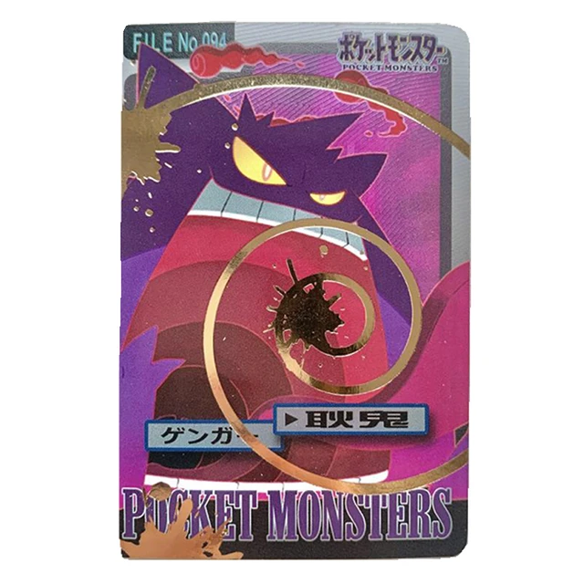 Pokemon Anime Gengar Giratina Metal Card Pokemon Cards Charizard Evolution  Battle Games Collection Playing Cards Kids Toys Gift - AliExpress