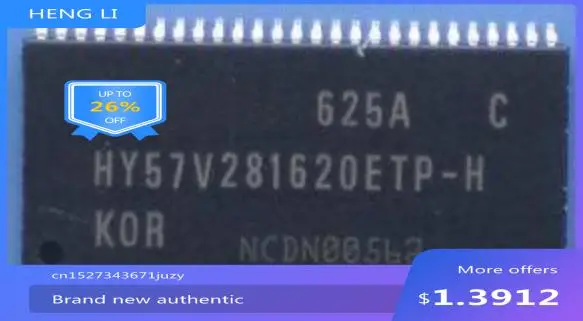 

100% NEW HY57V281620ETP-H