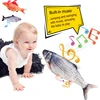 Flopping Fish Moving Fish Plush Toy With Light and Sound Realistic Flopping Fish Wiggle Fish Toys Motion Kitten Toy  Decoration 3