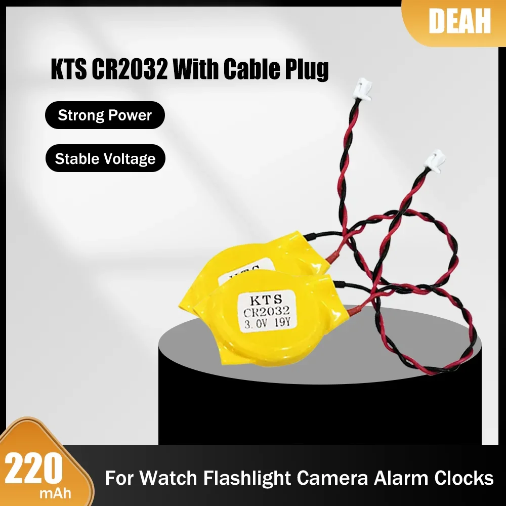 KTS-CR2032-CR2032W-3V-220mAh-Lithium-Battery-With-Cable-Plug-For-BIOS ...