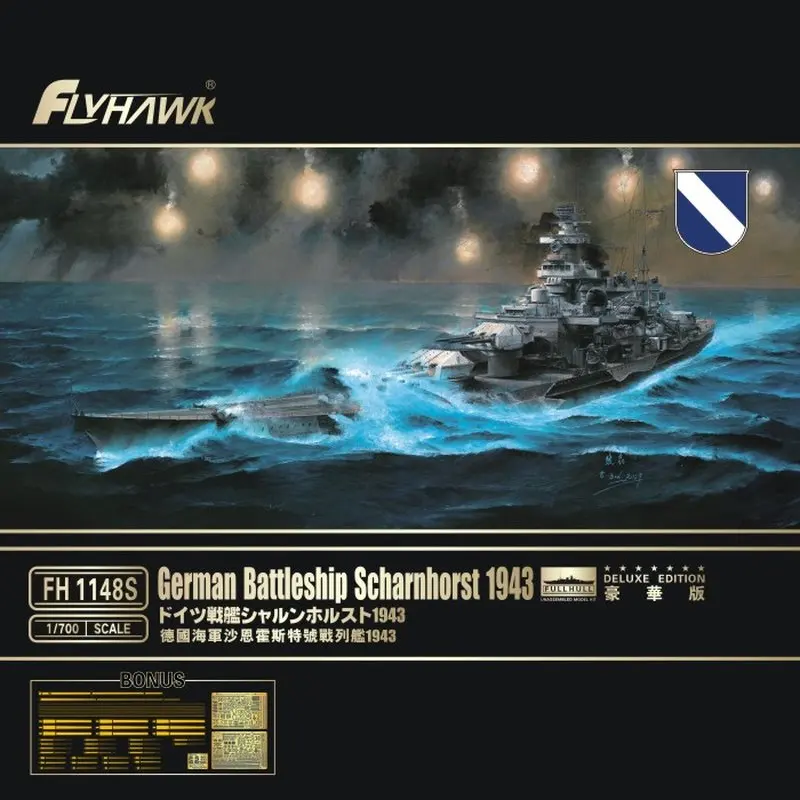 Flyhawk Fh1148S 1/700 German Battleship Scharnhorst 1943 [Deluxe Edition] - Scale Model Kit