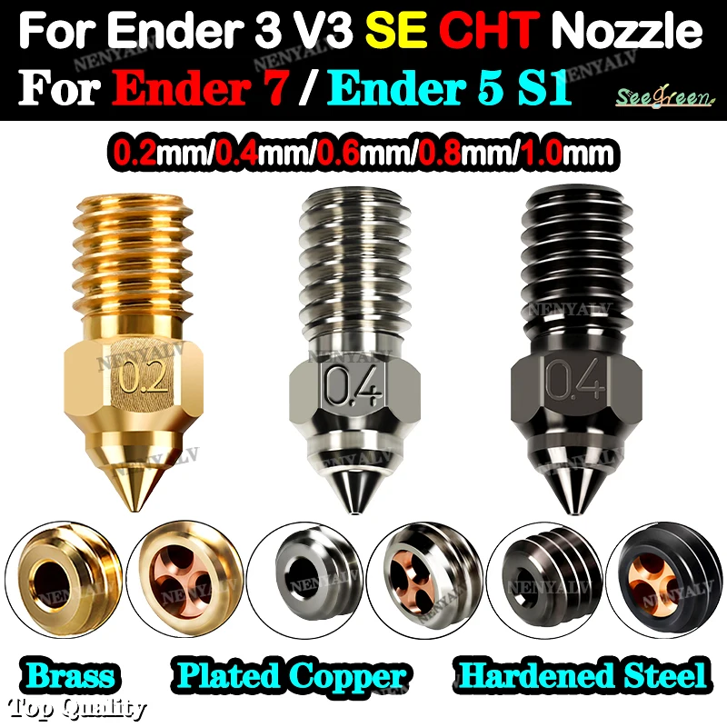 

Насадка для экструдера Ender 3 V3 SE, латунные закаленные сопла для Spider Hotend Ender 7 Ender 5 S1 Serise