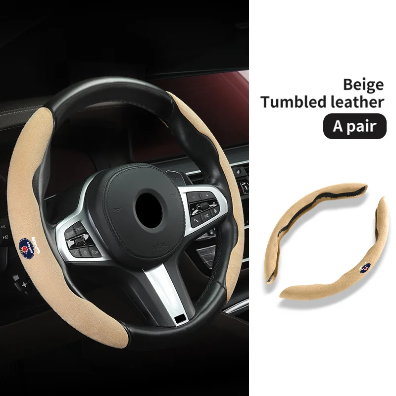 Coprivolante Per Auto Per Saab 9-3 9-5 93 9000 900 9-7 600 99 9-X 97X Turbo X Monster 9-2X Gt750 92 Accessori