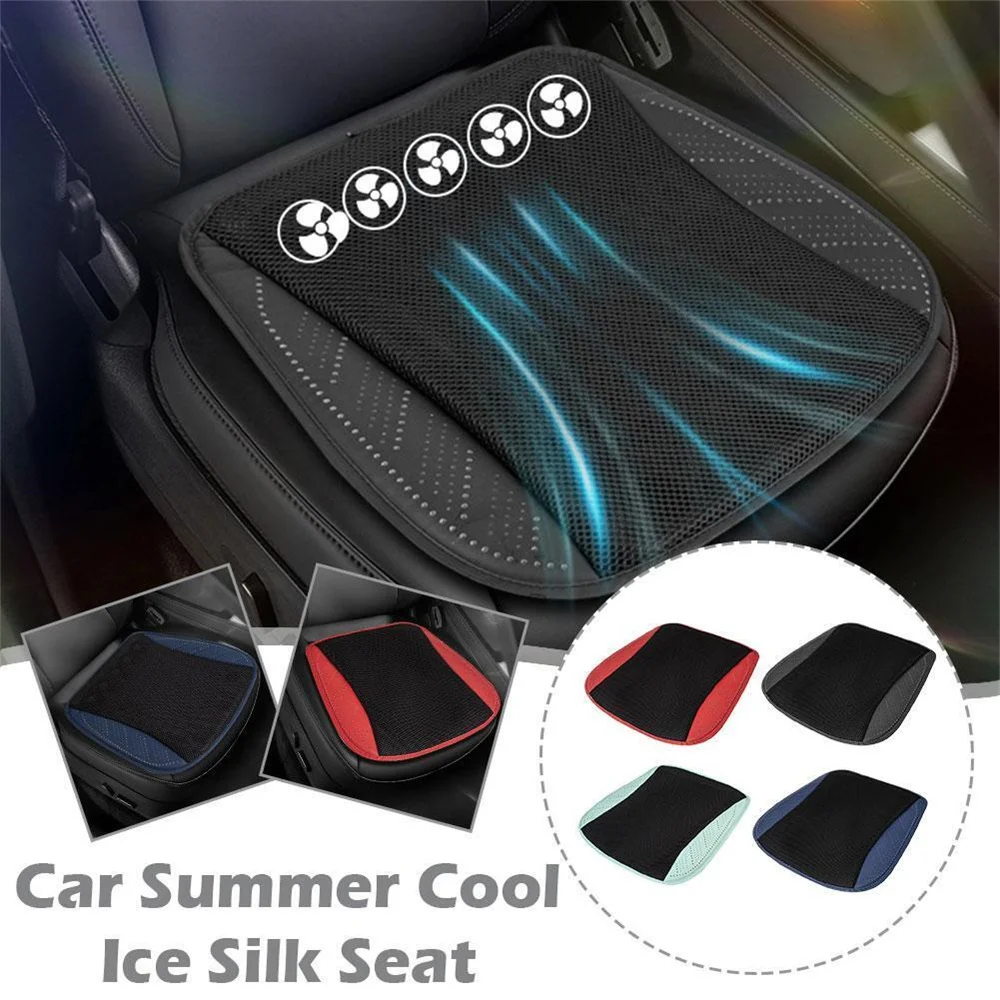 Car Summer Cool Ice Silk Seat Cushion With USB Fan Blowing Cool Summer Ventilation Cushion Seat Cushion Car Seat Cooling Pad