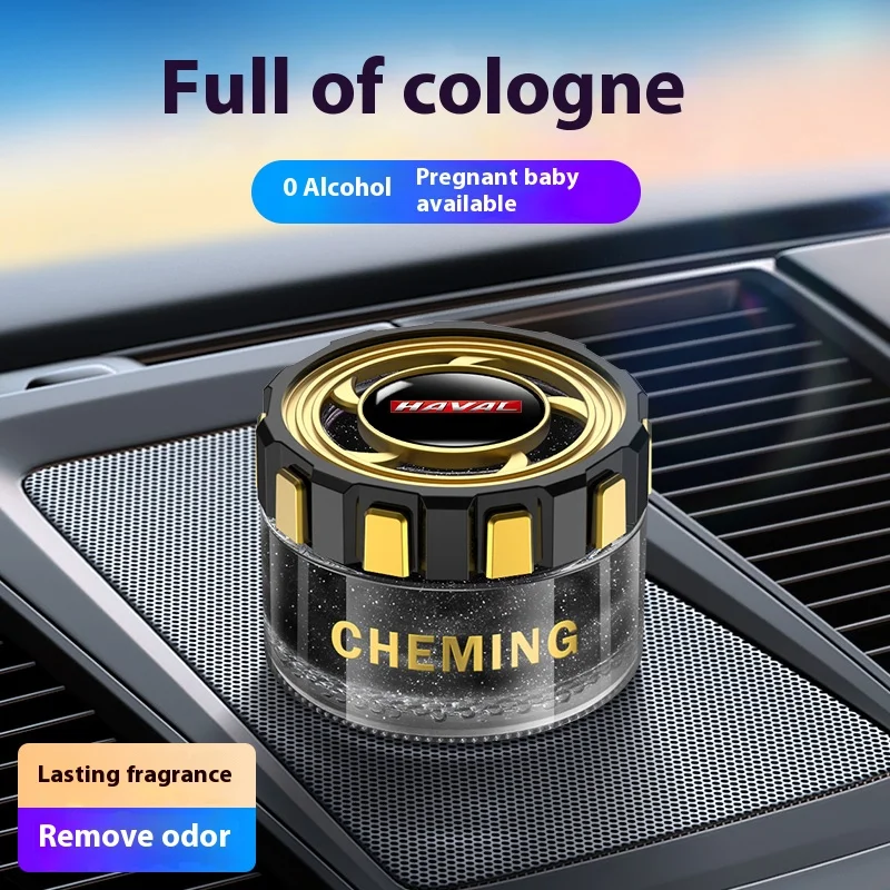 Haval f7 ū �� h6 ù��� m6 Nezha ���� �䳢 ���� �� �ڵ��� ��� �ڵ��� �Ʒθ� �׶��� ������ ���� ��ȭ Ż���� ��