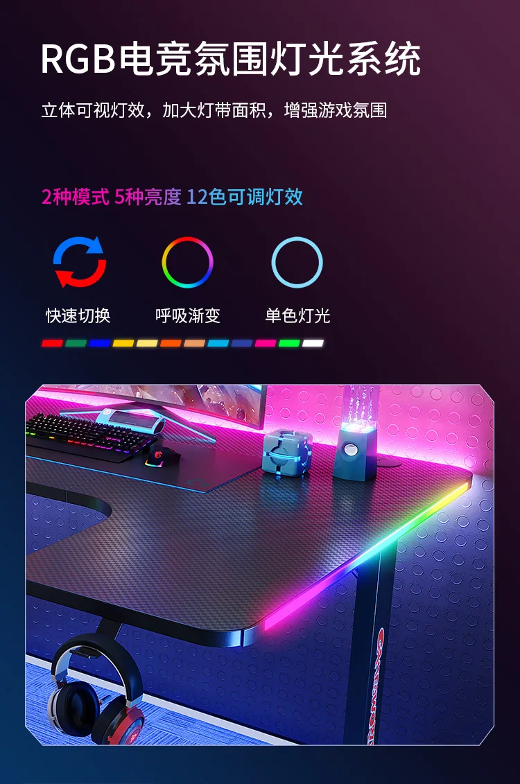 Gaming Desktop _04 .jpg