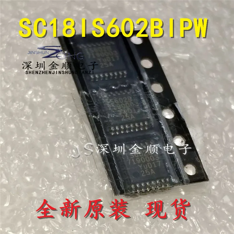 

Free shipping SC18IS602BIPW IS602B TSSOP-16IC 10PCS
