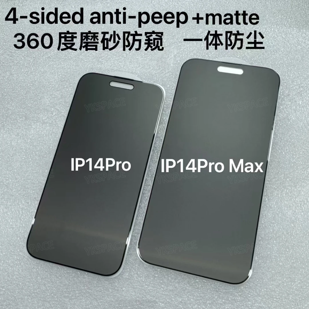 2 Stück matt mattiert 360 ° Privacy Anti Spy gehärtetes Glas für iPhone 17 Air 16 15 14 Plus 13 12 11 Pro XS MAX XR Displayschutzfolie – Detail 7