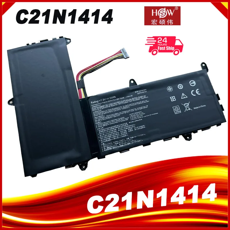 

7,6 V 38Wh C21N1414 Аккумулятор для ноутбука ASUS EeeBook X205T X205TA X205TA-BING-FD015B 11,6 "бесплатная гарантия 2 года