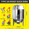 Roast Chicken Stove Commercial Oven Stainless Steel Crispy Pork Belly Gas Double Layer 100CM Charcoal Duck Furnace 3