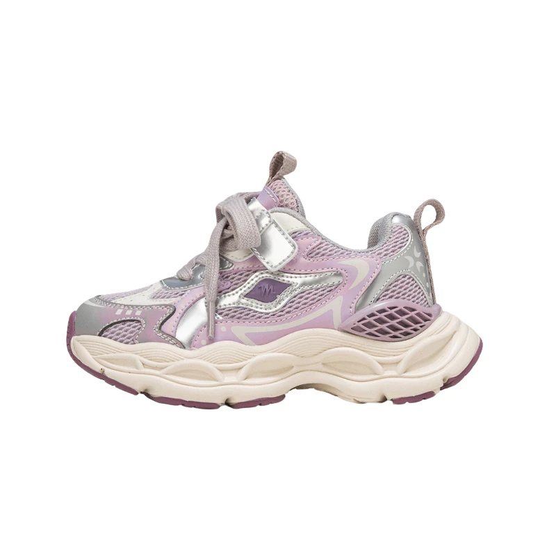 Kids Casual Soft Bottom Anti Slip Sneakers