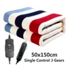 Car Electric Blanket 12v Off-road Vehicles - Car Heated Blanket Seat Soft Heating Pads Caping Warm Heater Outdoor Winter Access 5