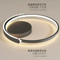 Plafonnier led moderne et simple pour chambre à coucher, avec filet rouge INS, nouvelle pièce circulaire minimaliste, chambre principale 3