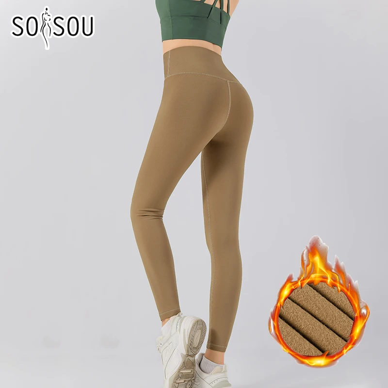 Velvet Thermal Tights Velvet Leggings Velvet Pants Yoga Pants