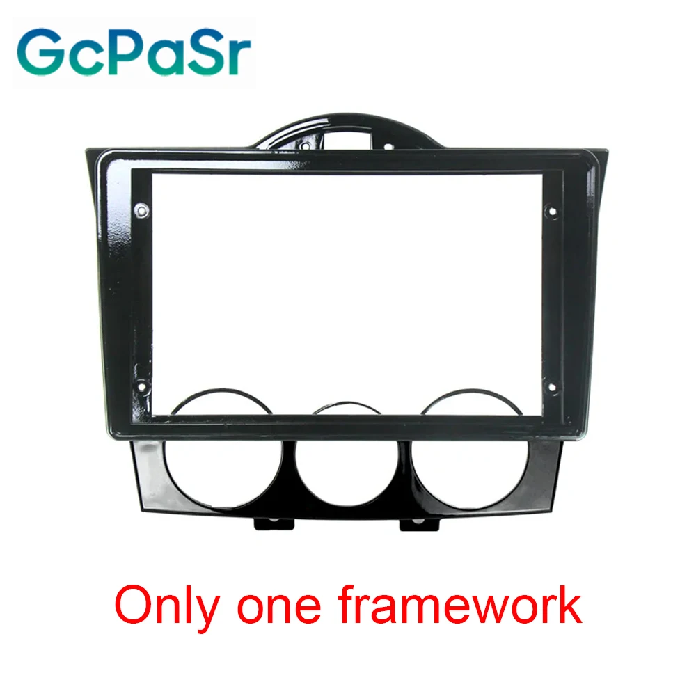

9inch For MAZDA RX8 2008-2021 Dashboard Frame