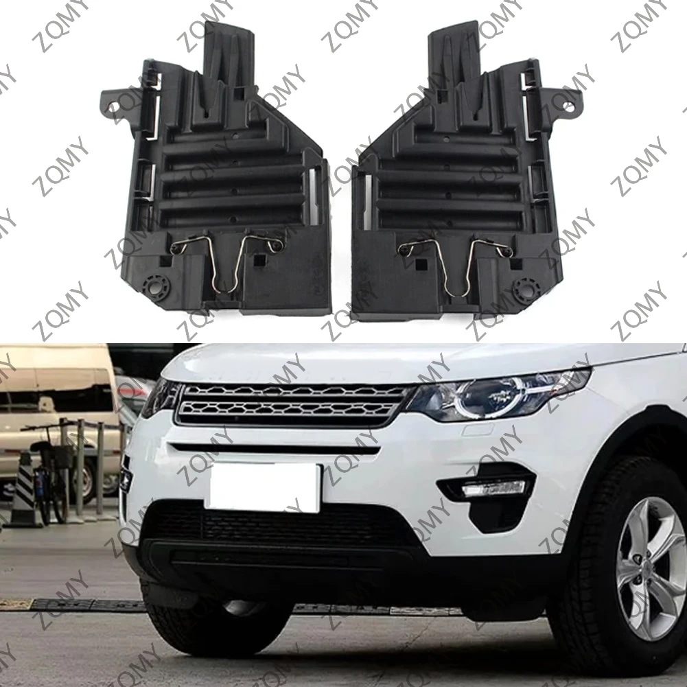 

2 шт. Монтажный кронштейн для автомобильных фар Land Rover Discovery Sport Discovery 5 LR5 2016 2017 2018 2019 2020 2021 2022 LR066964