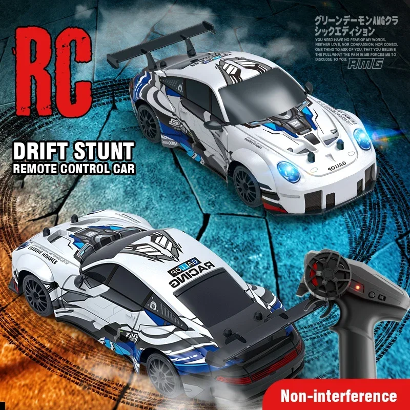 2.4G RC Drift Racing Cars Replaceable Tire High Speed Remote Control Supercar Vehicle with Lights Competition Race Car Boys Gift 2