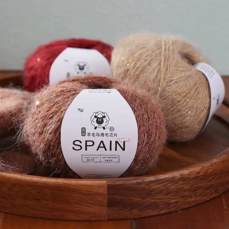 mohair Silk sequin yarn  alpaca hand-knitted sweater crocheted doll scarf thread jacket hat thread DIY material package 2