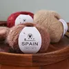 mohair Silk sequin yarn  alpaca hand-knitted sweater crocheted doll scarf thread jacket hat thread DIY material package 2