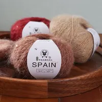 mohair Silk sequin yarn  alpaca hand-knitted sweater crocheted doll scarf thread jacket hat thread DIY material package 2
