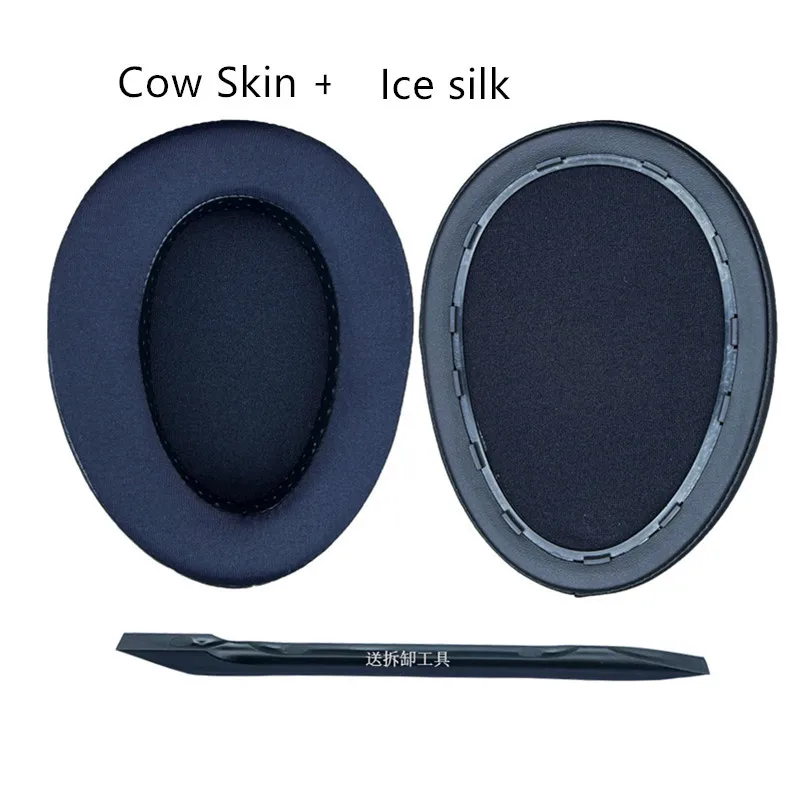 

Replacement 1 Pair Protein Leather Ear Pads Cover For HIFIMAN ANANDA BT Headphones Ear Pads Headset Foam Cushion black