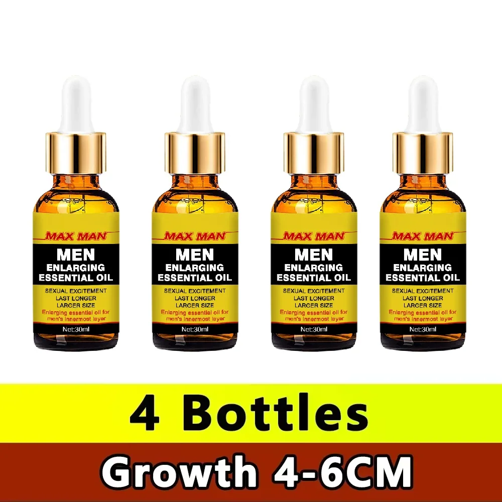 essential oil OIL