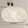 S11 Bath Mats