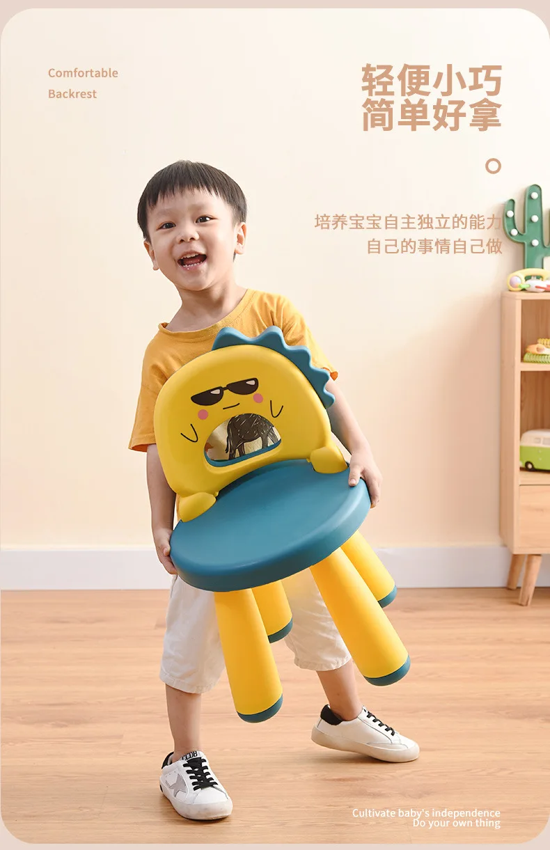 https://ae01.alicdn.com/kf/S9c8d918266ac40e7be6d9b60992b5041U/Back-Chair-Kids-Chair-Plastic-Thick-Kindergarten-Baby-Cartoon-Small-Bench-Cute-Non-Slip-Home-Seat.jpg