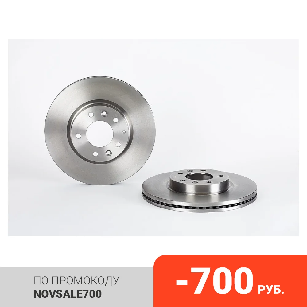 BREMBO Диск тормозной (09B27210) |