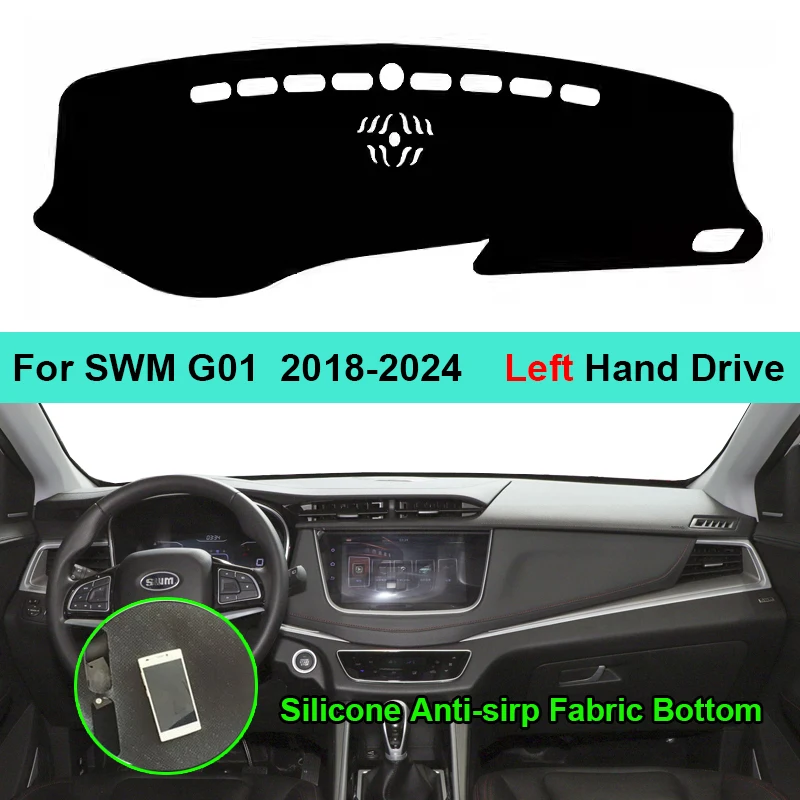 Silicone Non-Slip Car Auto Dashboard Cover For SWM G01-LHD Dash Mat Pad Carpet Cushion SunShade Acessorios