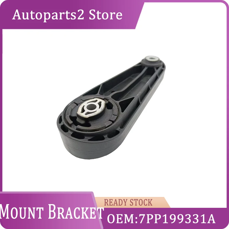 7PP199331A Auto Parts Car Upper Engine Torque Damper Mount Bracket for Porsche Cayenne 958 Macan 95B Panamera 970 2010-engine mount bracket
