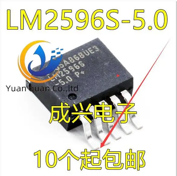 

30pcs original new LM2596S TO-263-5 LM2596S-5.0 5V voltage stabilization and step-down 3A large current
