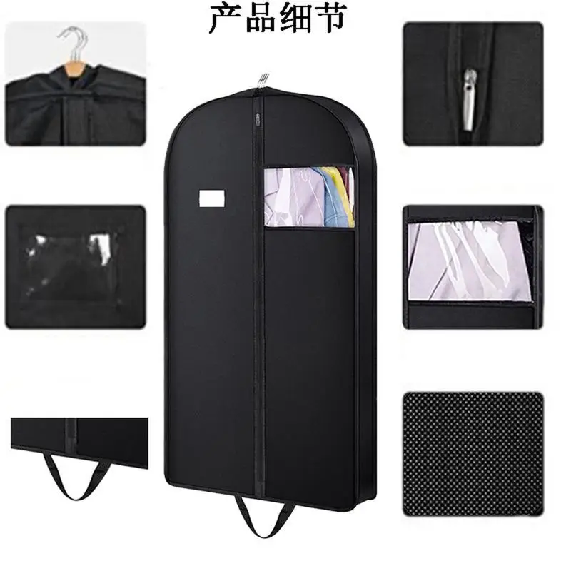휴대용 여행 의류 보호대 방진 의류 가방, 코트 보관 가방, 블랙 입체 창문 의류 먼지 커버