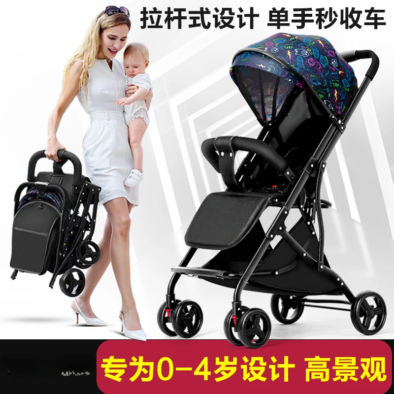 babies-children-children-are-easy-to-carry-when-they-go-out-folding-sitting-and-lying-bassinet