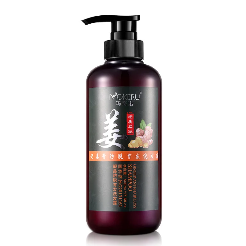 

1 шт., травяной коллаген для роста волос, 500 мл