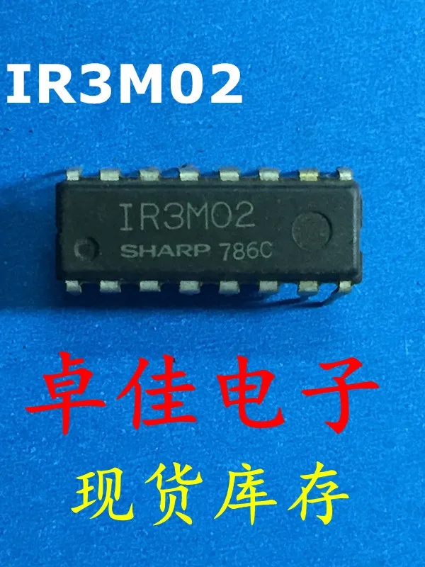 30pcs-original-new-in-stock-ir3m02