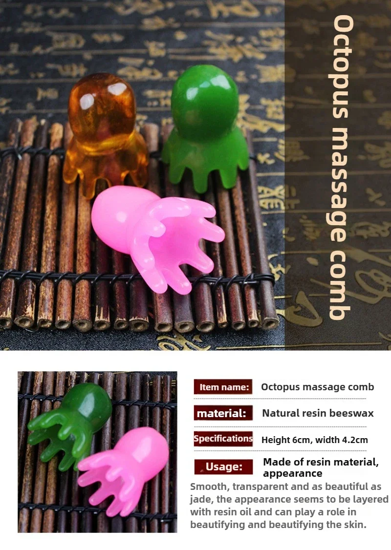 Oktopus-Akupunkturpunktkamm aus Naturharz, tragbares Kopf- und Nackenmassagegerät zur Stressabbau, Meridian-Therapie, Haarpflege, Alem – Detail 14