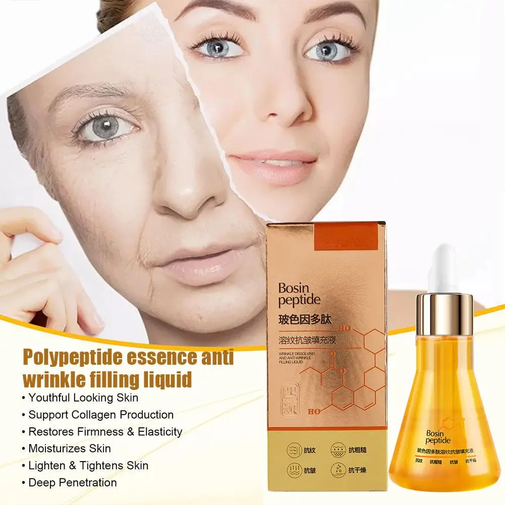 

Face Serum Anti-Wrinkle Anti Aging Reduce Moisturizing Firming Cosmetics Korean Skin Products Fine Care Lines B8M3