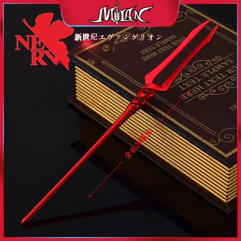Neon Genesis Arma Eva Lancia Di Longinus Figura Metallo Anime Samurai Spade Arma Vero Acciaio Katana Modello Regalo Giocattoli Per Ragazzi