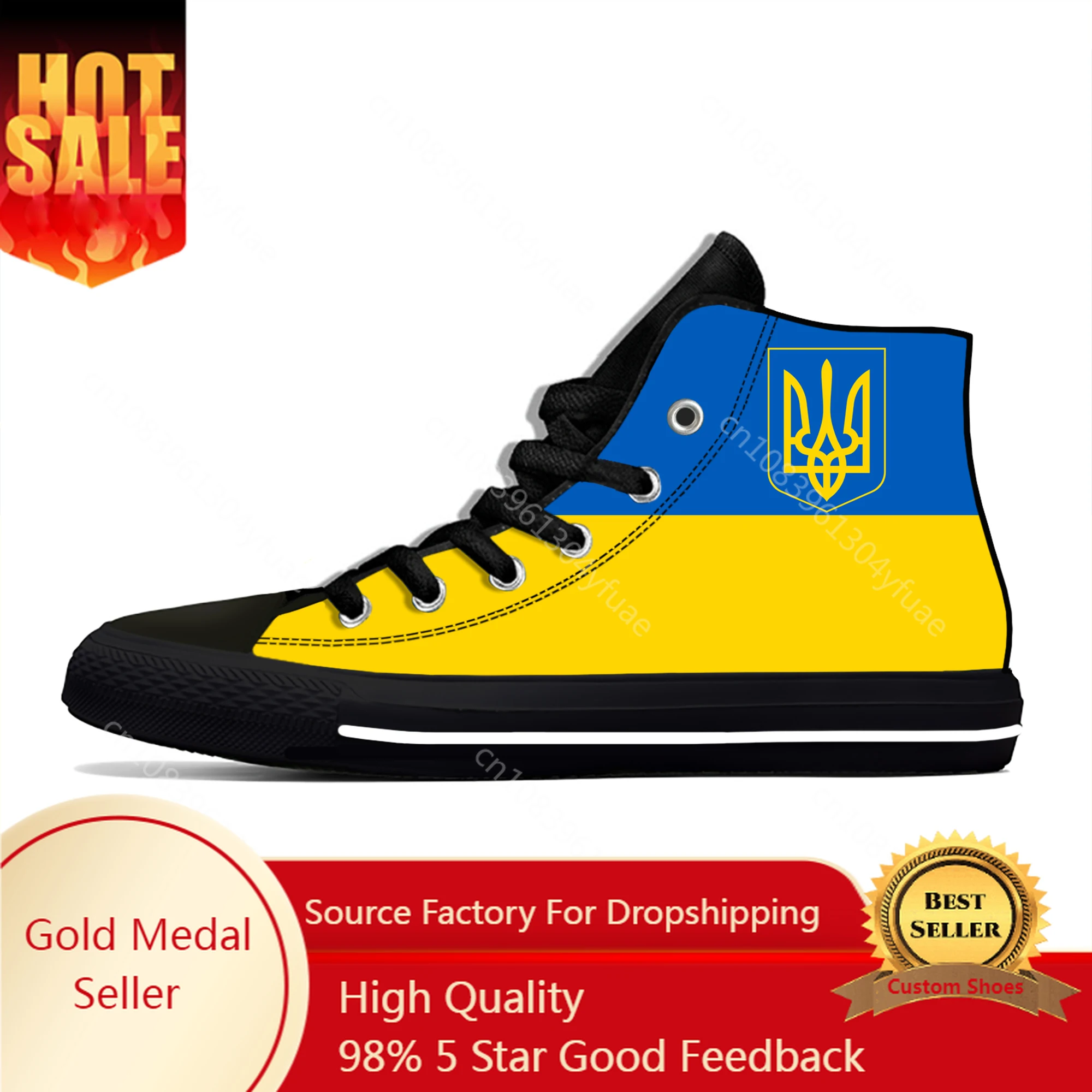 

Ukraine Flag High Top Sneakers Need Peace Mens Womens Teenager Casual Shoes Canvas Running Shoes Breathable Lightweight shoe