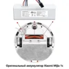 Original 14.4V 12800mAh P1904-4S1P-MM Li ion Battery For Xiaomi Mijia 1C STYTJ01ZHM Robot Vacuum Mop Cleaner Accessories Parts 4