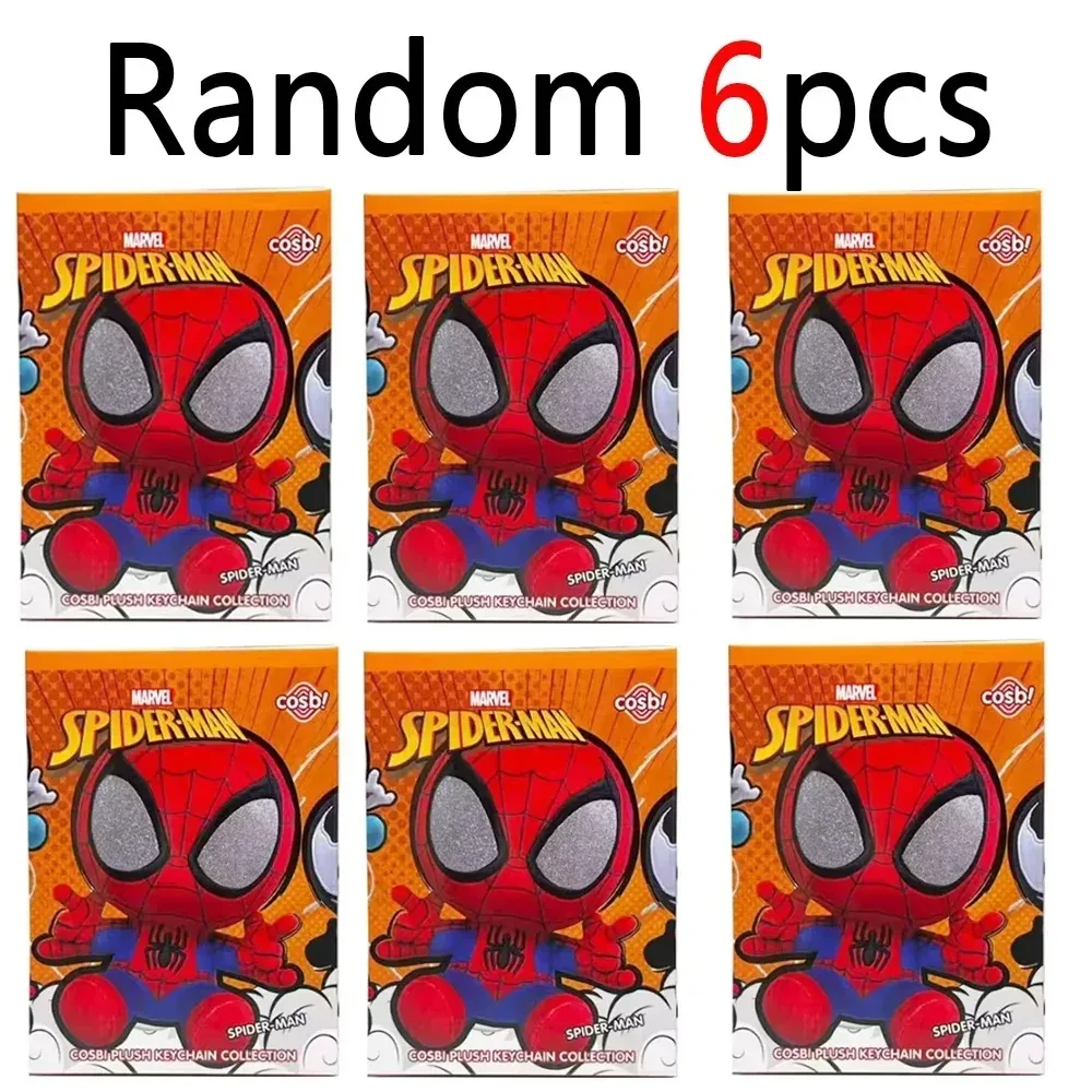 Random 6pc