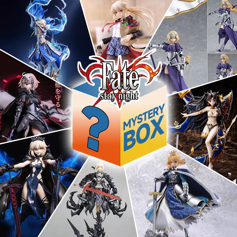Rare Fate/Grand Order Saber Gilgamesh Rin Collectible Blind Box Figure Anime Toy Gift Bundle