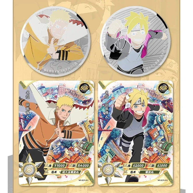 NARUTO CARDGAME 11セットまとめ売り NARUTO CARDGAME 11セットまとめ売り